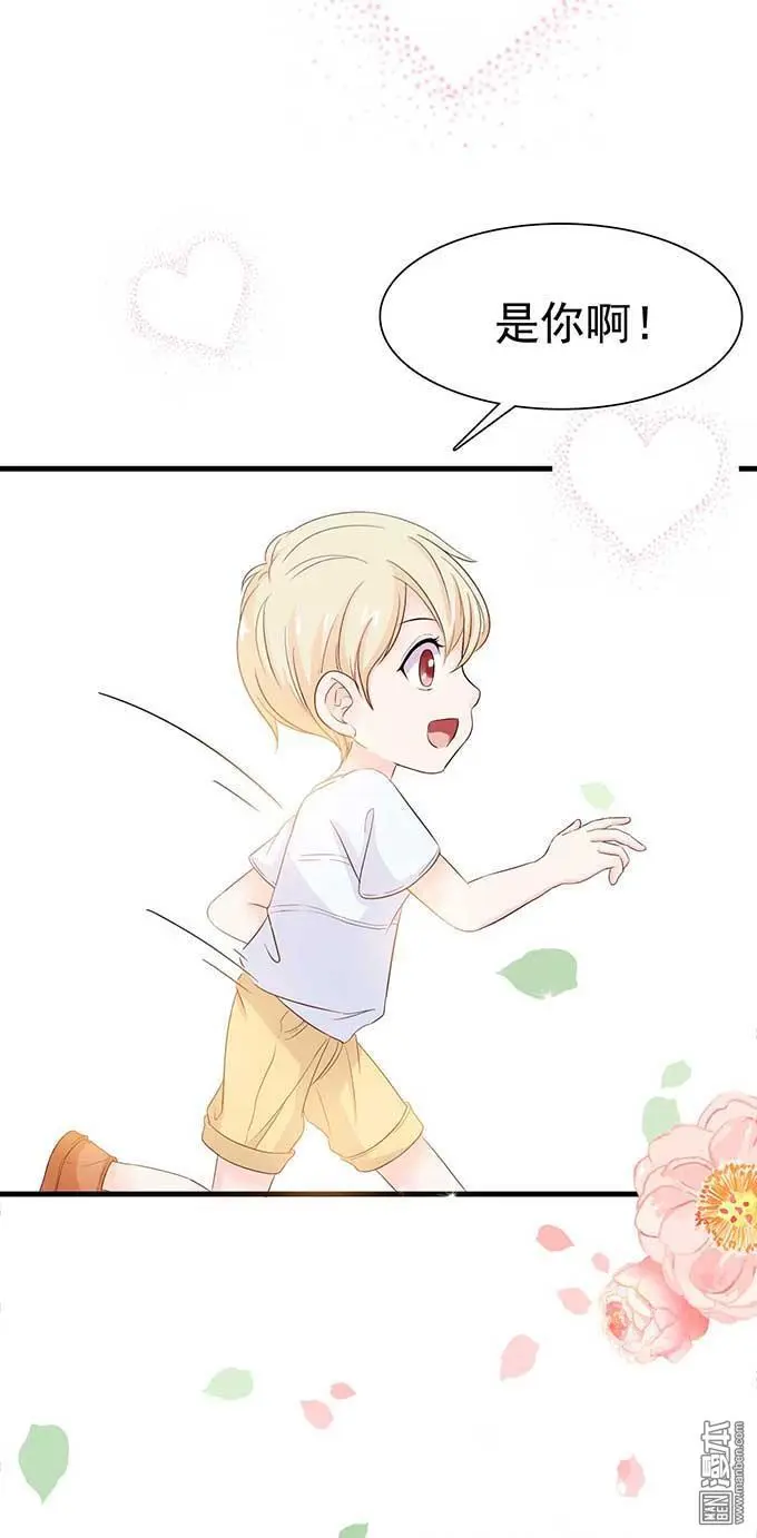 第7回12