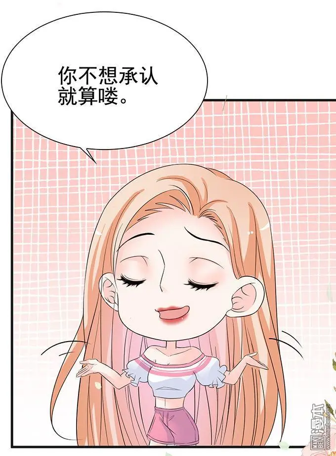 第27回25