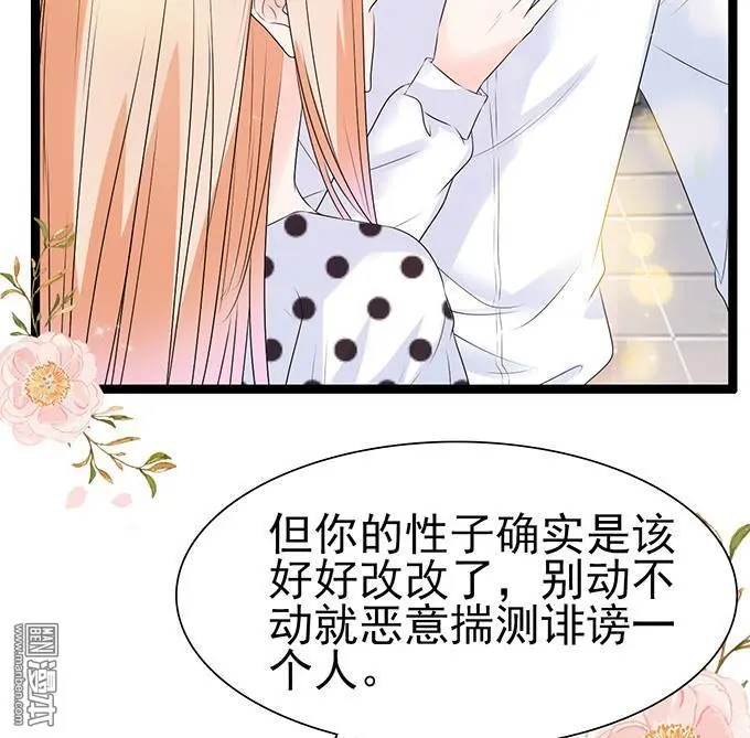 第42回30