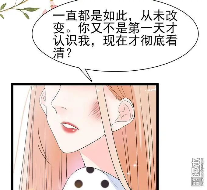 第42回26