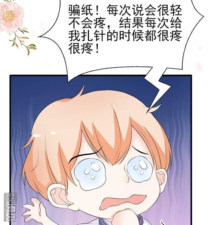第39回40