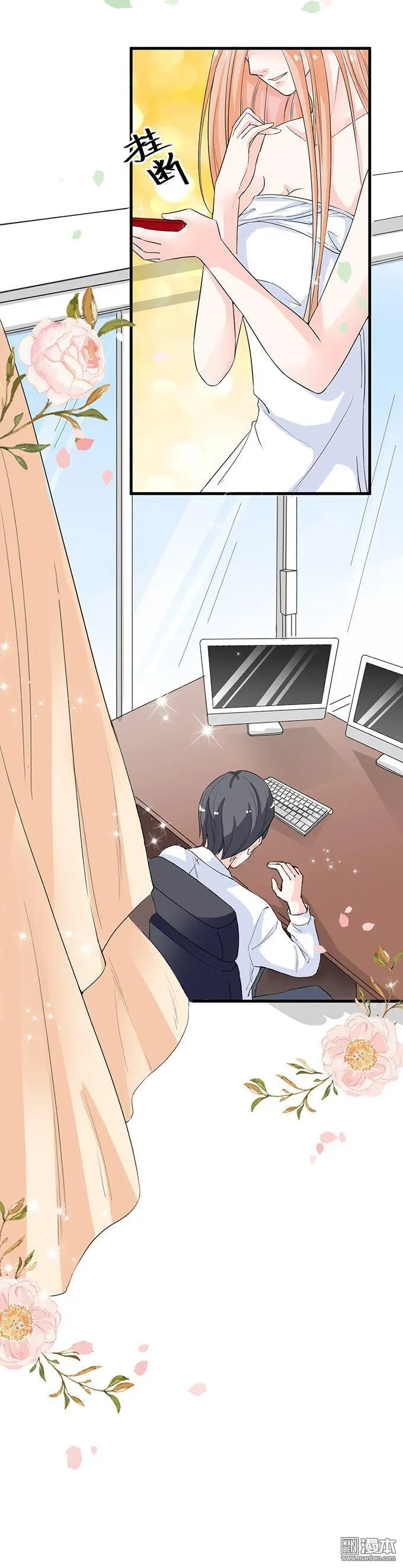 第15回                                            [var1]25