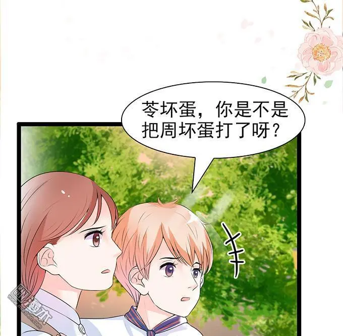第42回10