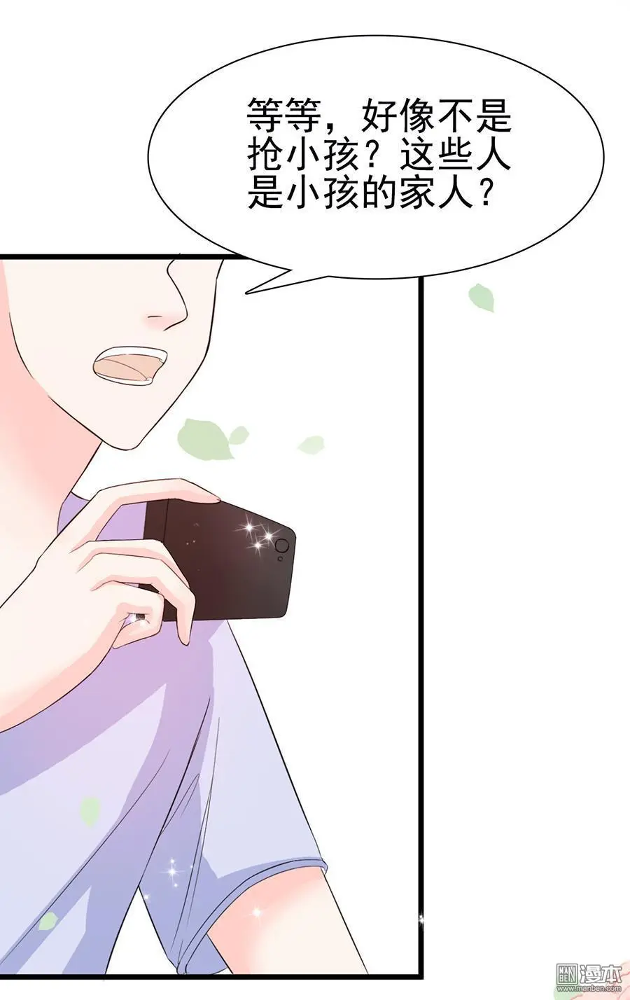 第10回18
