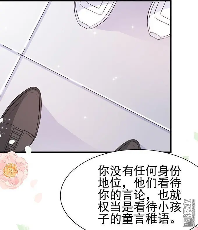 第13回16