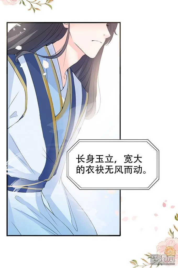 第36回22