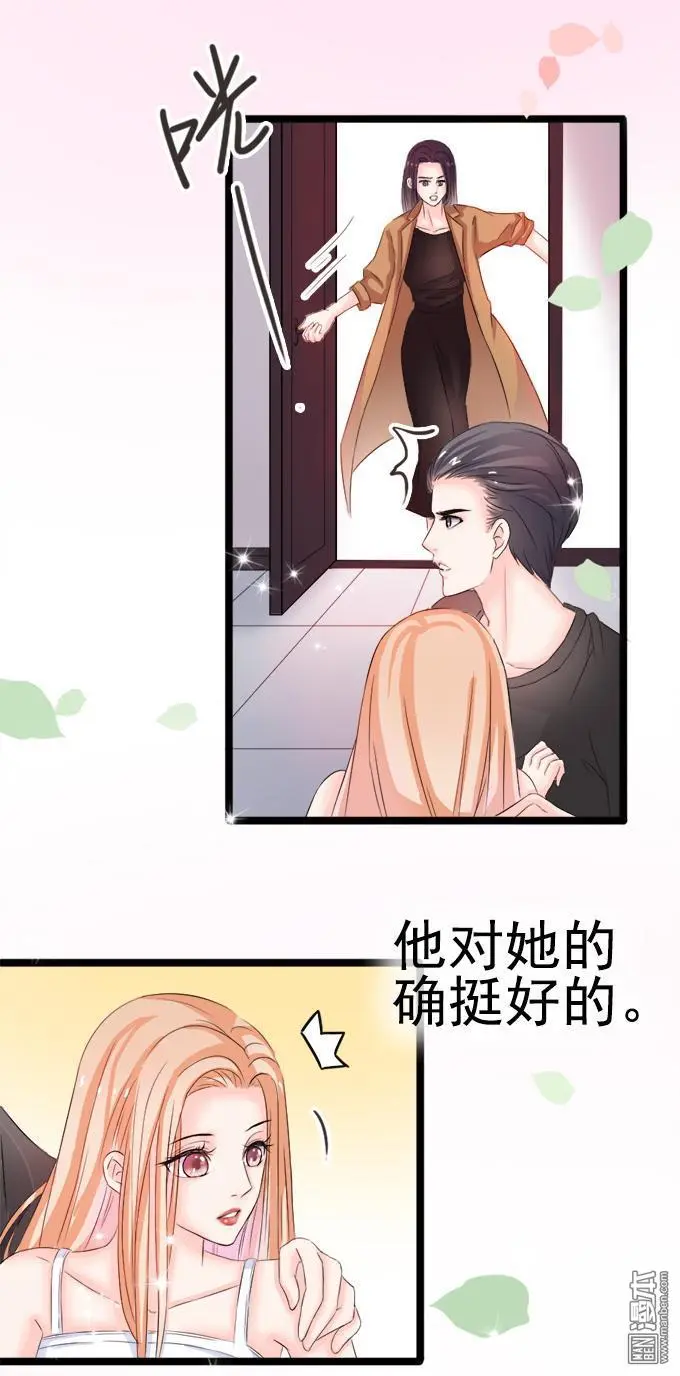 第2回16