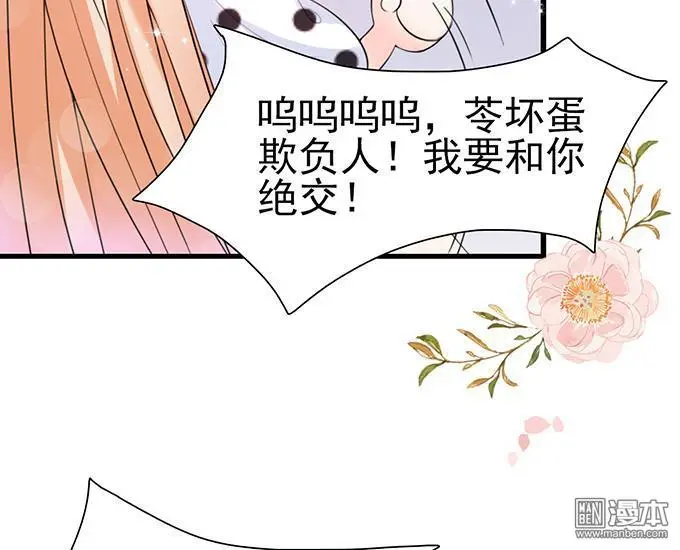 第40回32