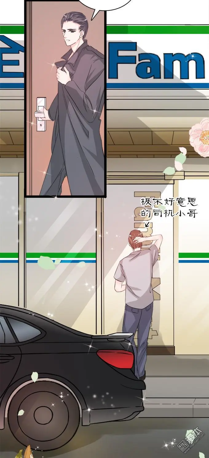 第2回24