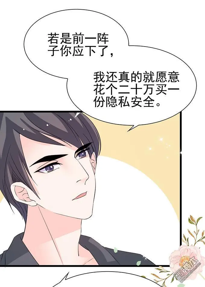 第28回4