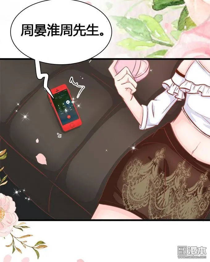 第1回8