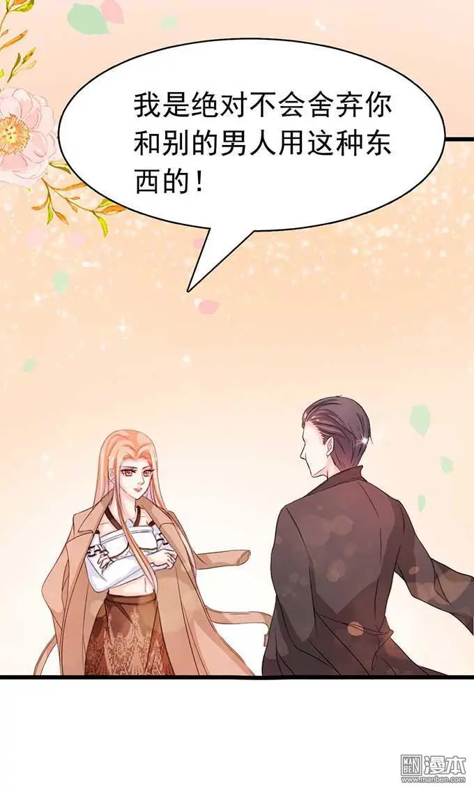 第6回17