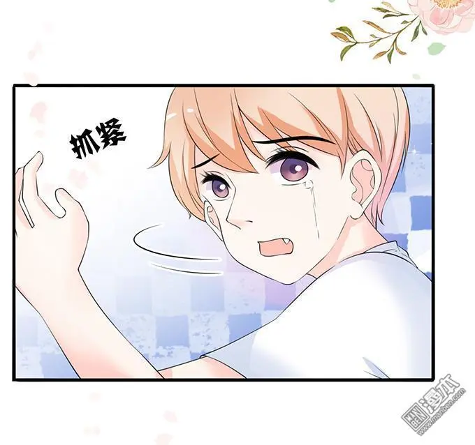 第39回37
