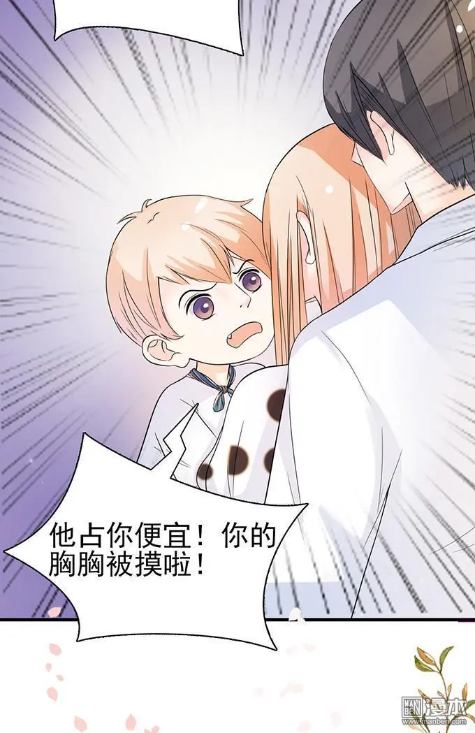 第41回4