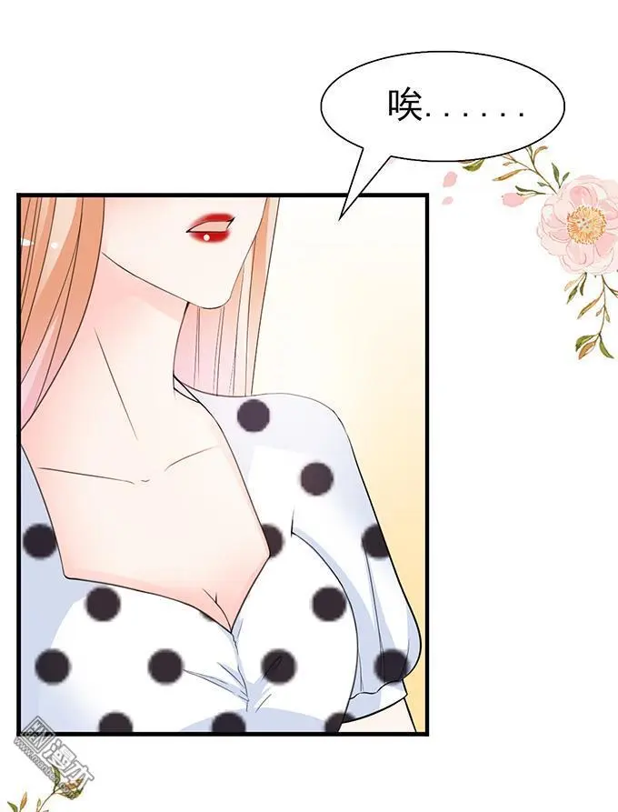 第38回35