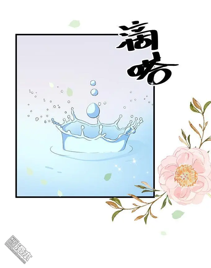第14回                                            [var1]18