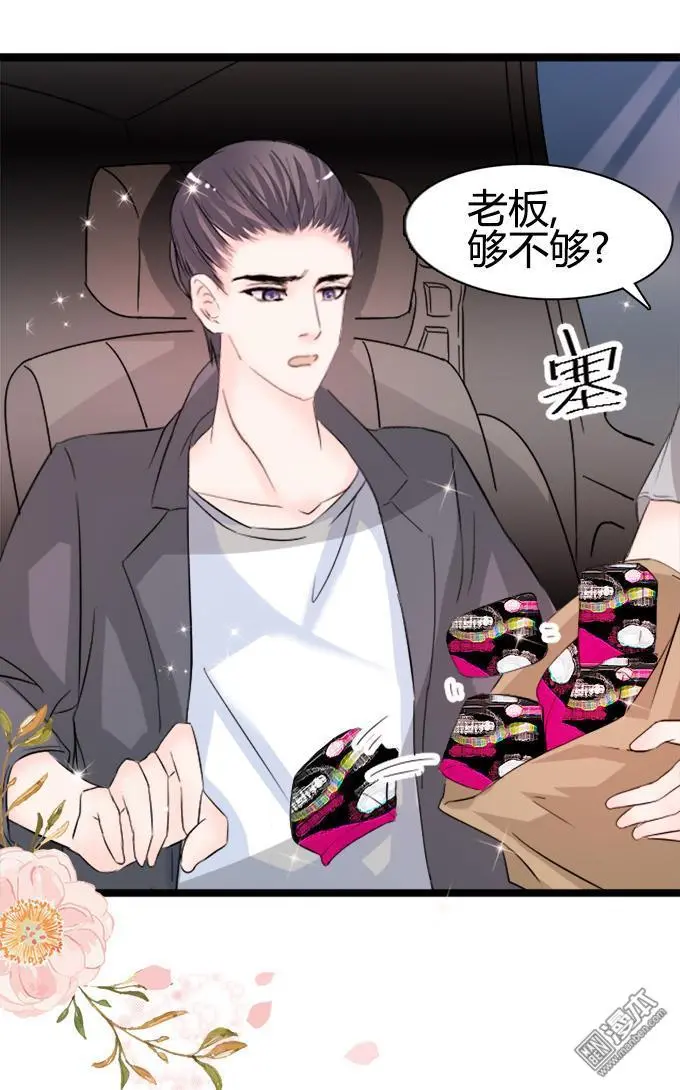 第2回27