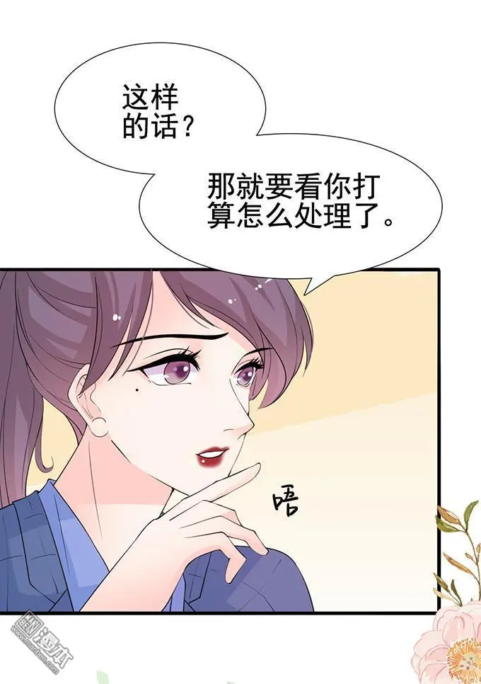 第26回5