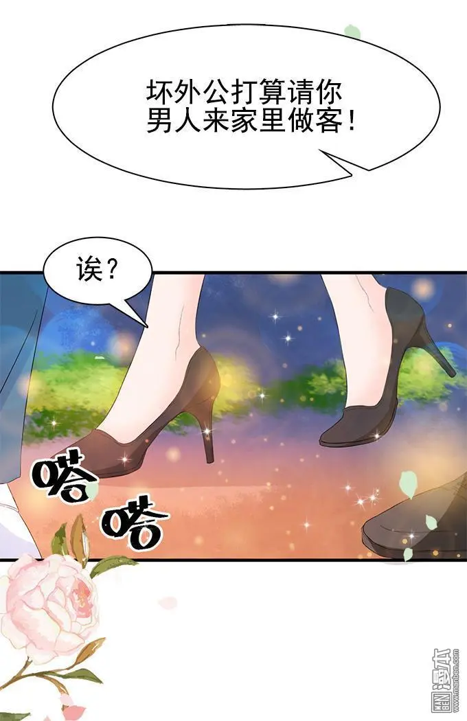 第17回                                            [var1]1