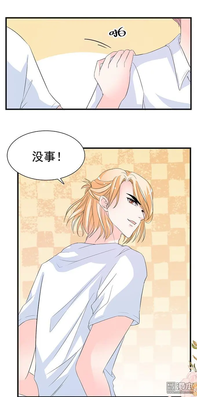 第27回7