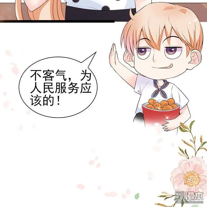 第39回6