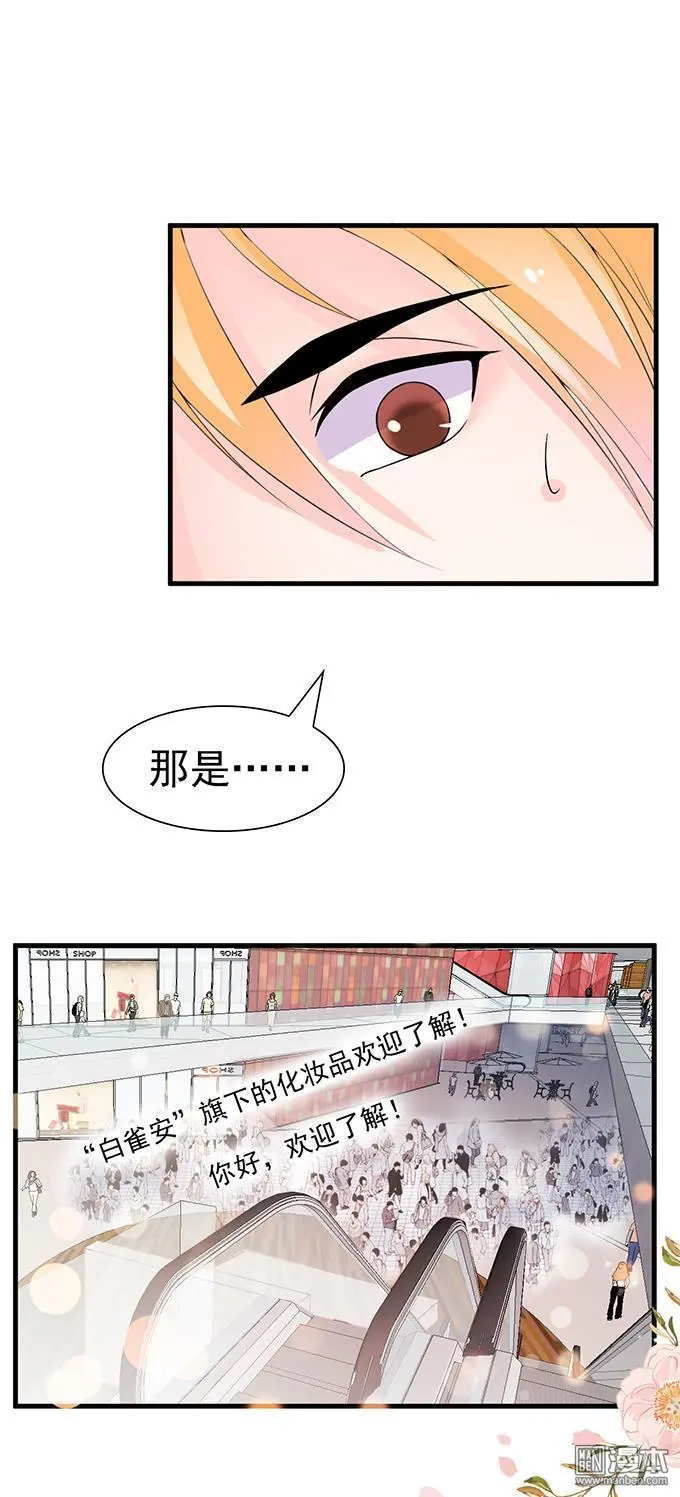 第34回31