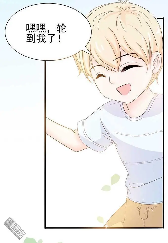 第7回3