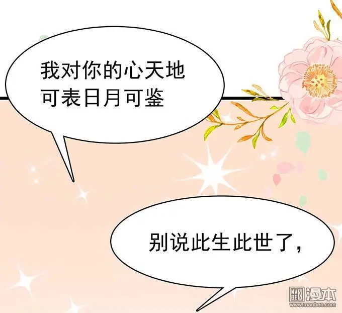 第6回13