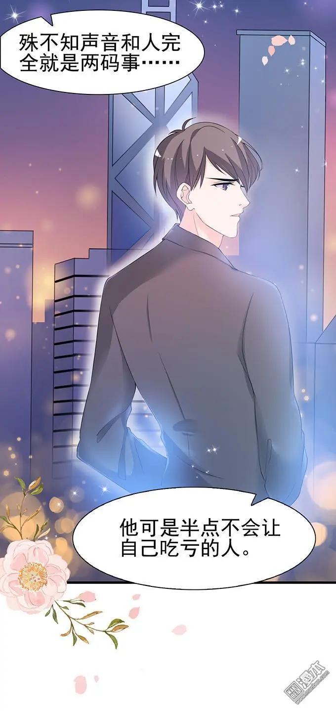 第31回17