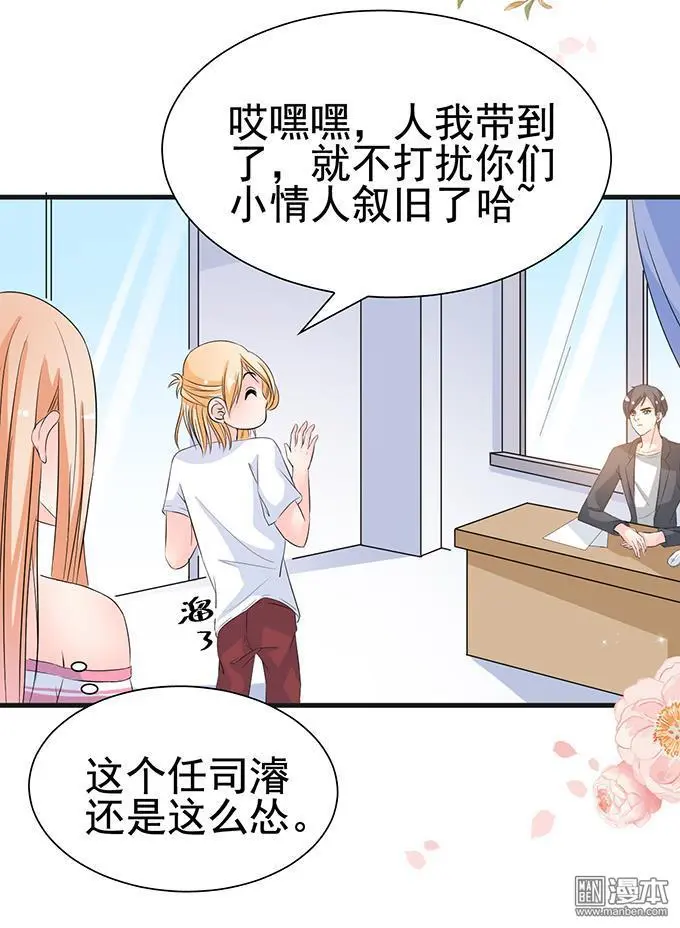 第27回17