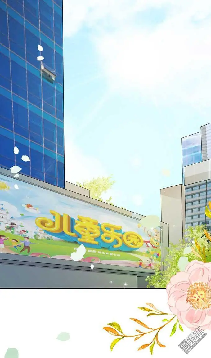 第7回1