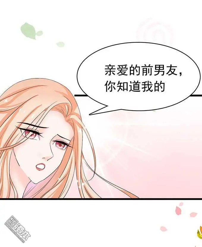 第6回12