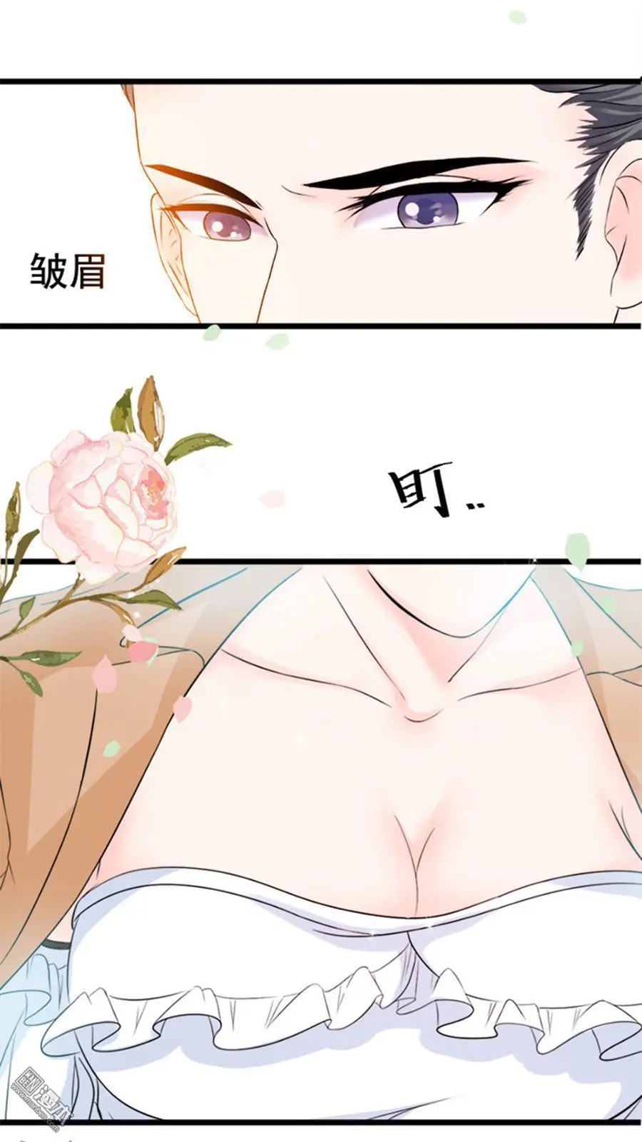 第4回15