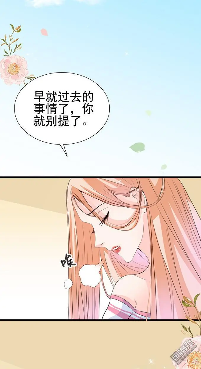 第25回14