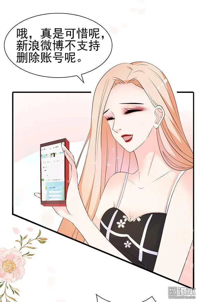 第37回21
