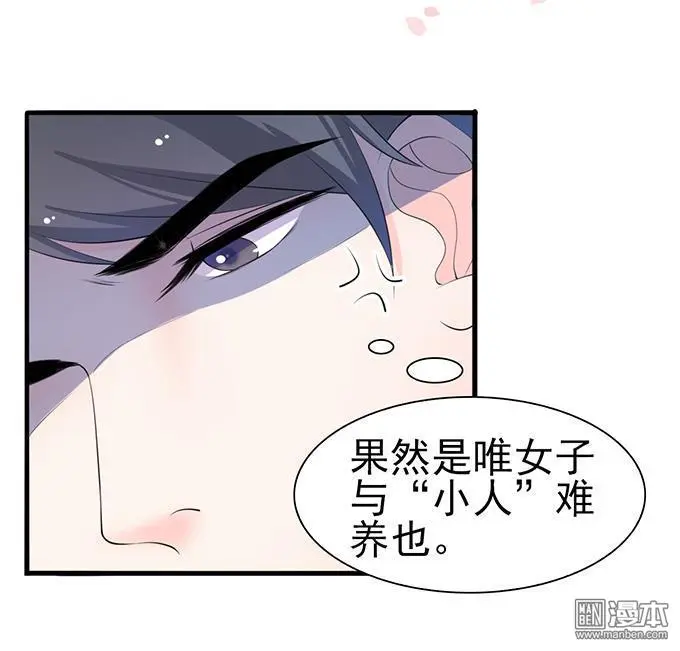 第40回47