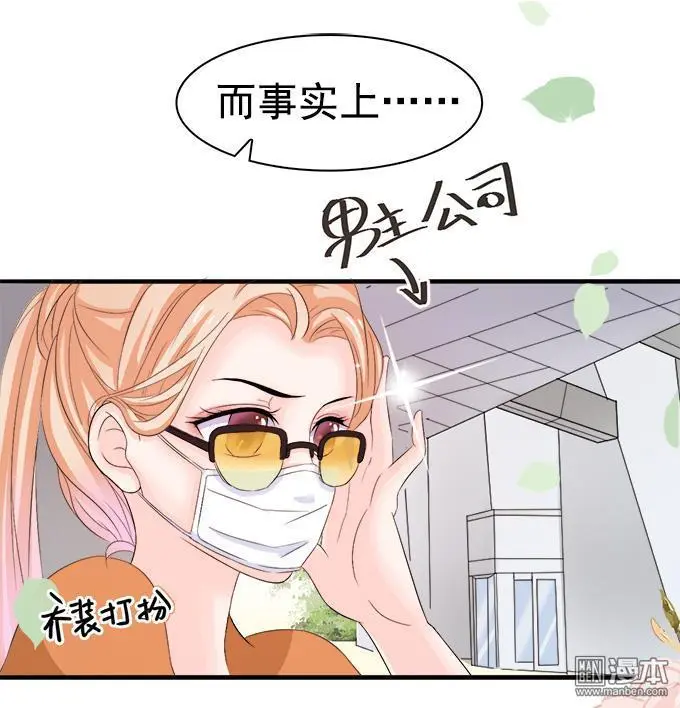 第2回1