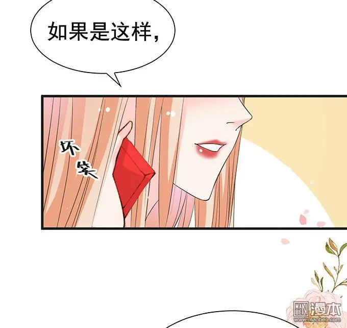 第26回16