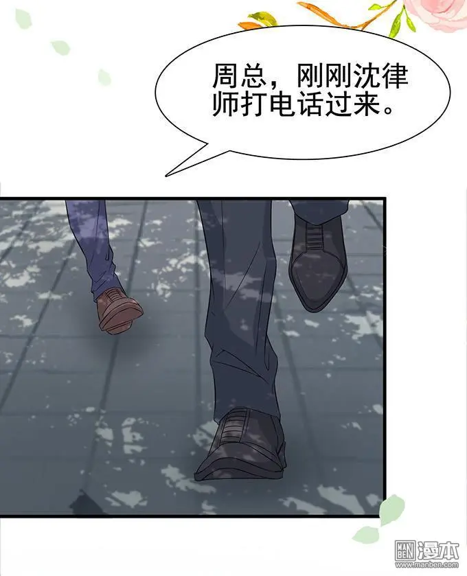 第9回2