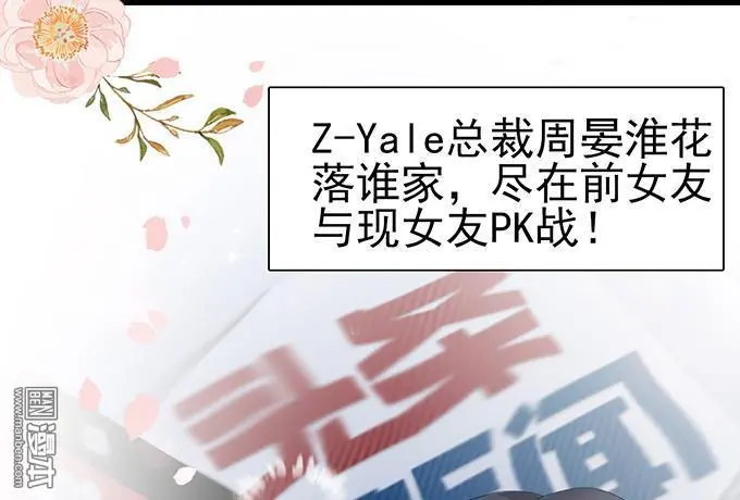 第38回30