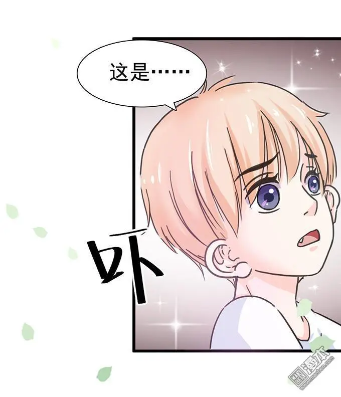 第11回26