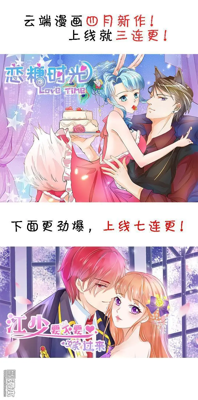第39回45