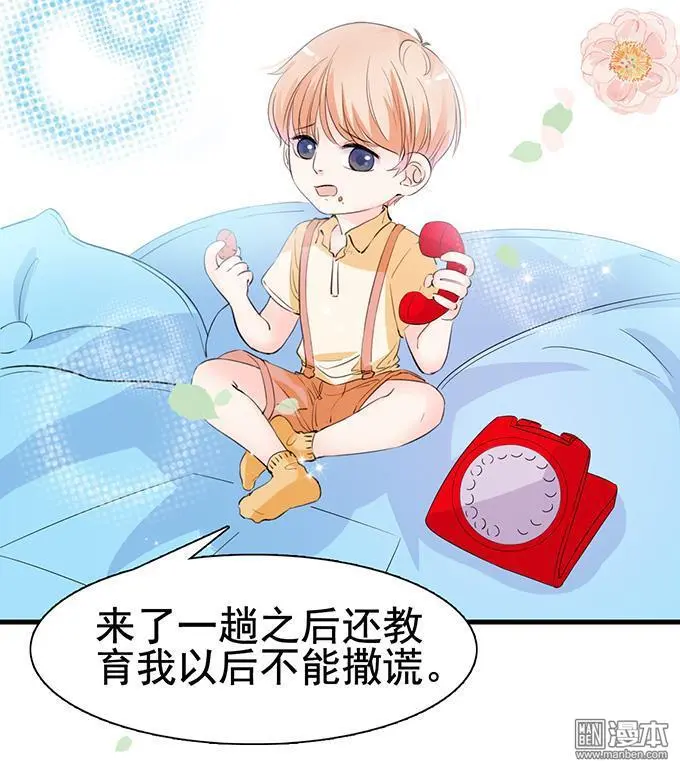 第16回18
