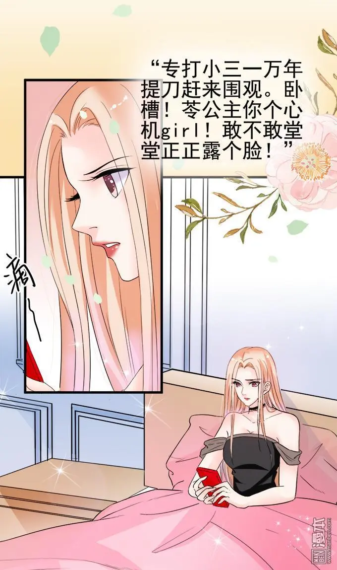 第14回                                            [var1]31