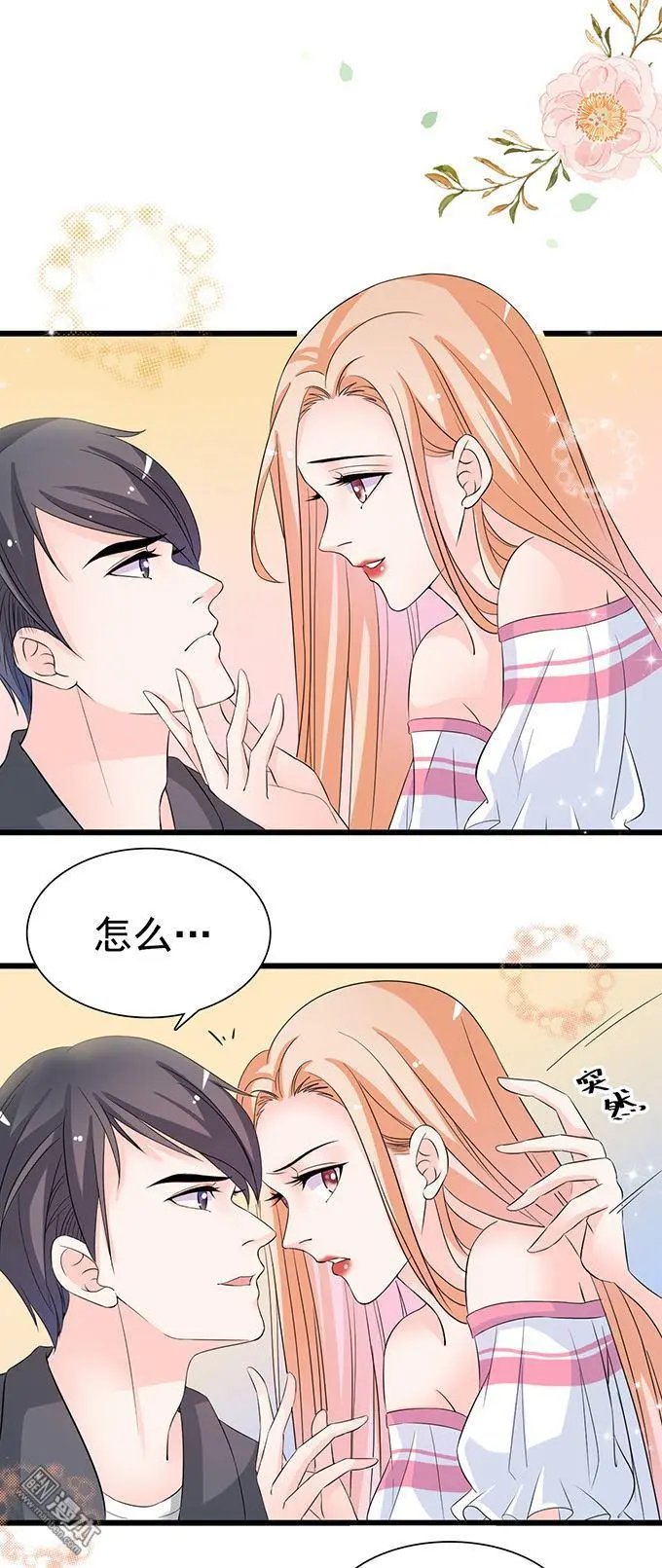 第28回1