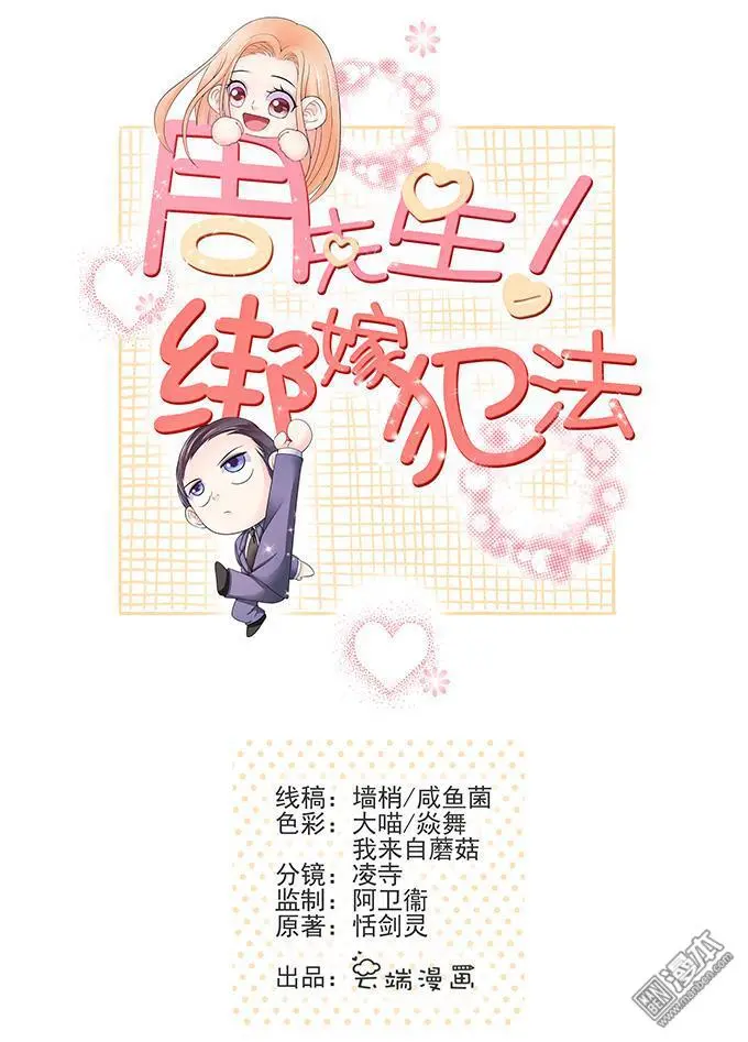 第40回0