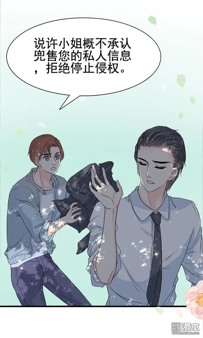 第9回3