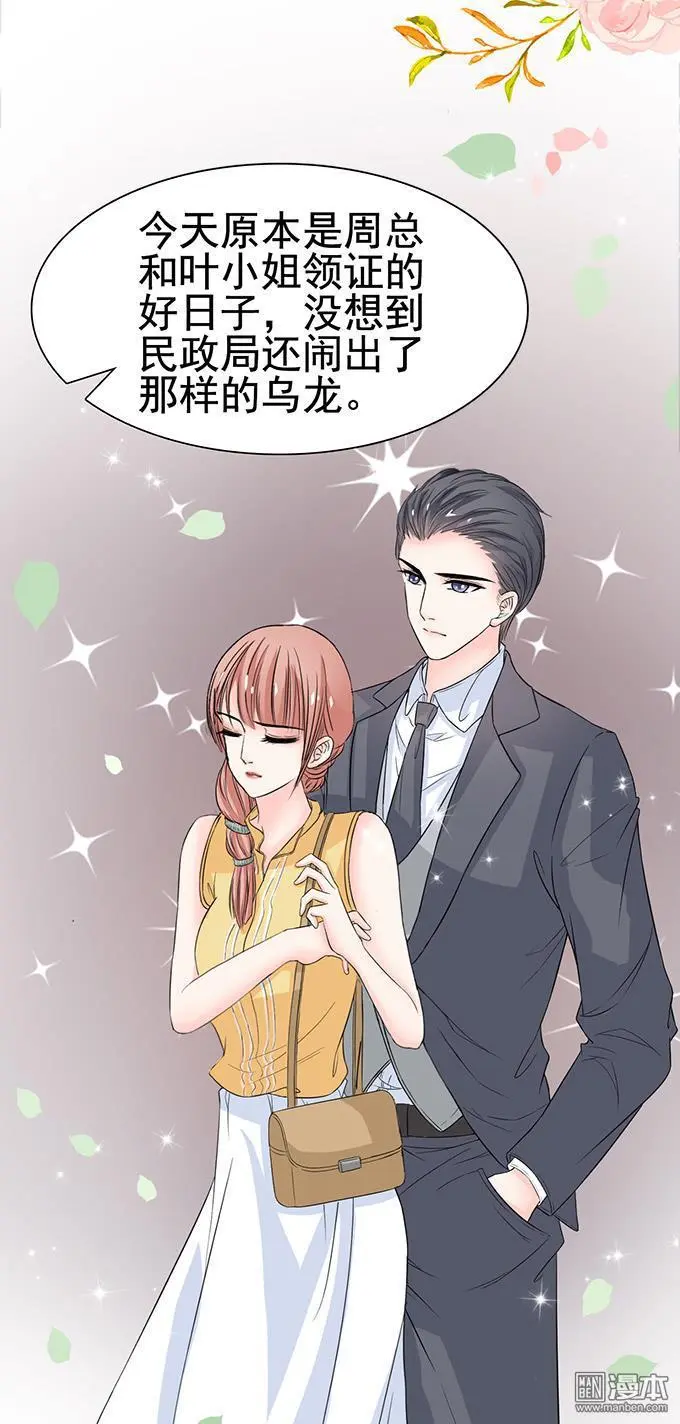第9回8