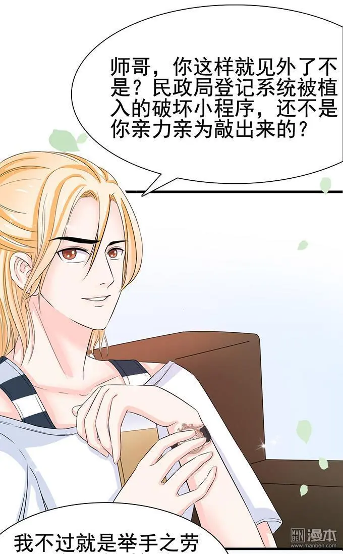 第9回31
