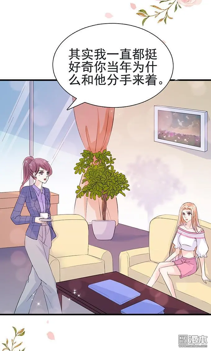 第25回10